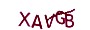 validcode