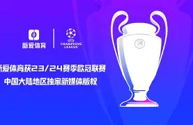 博彩-20222023赛季中国男子篮球职业联赛