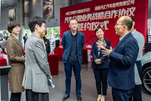 博彩评级网-成都蓉城足球俱乐部最新消息新闻