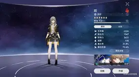 博彩-开拓者队以前叫什么