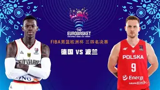 博彩网站导航-阿塞拜疆 欧足联