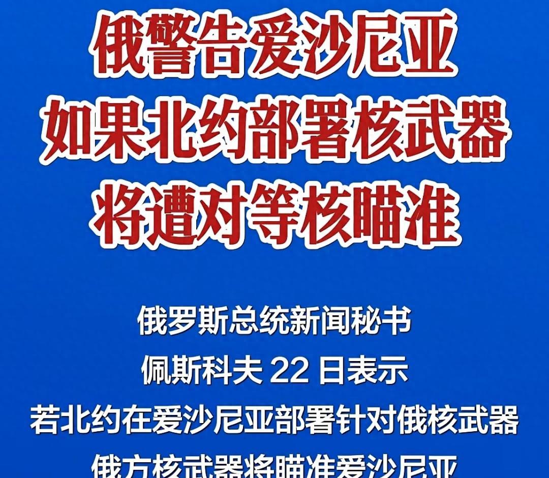 阿尔巴尼亚怎么样